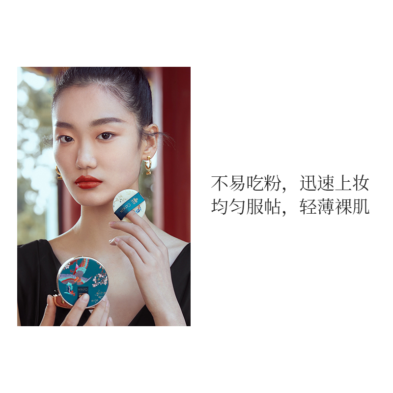 卡婷旗舰店卡婷3个气垫海绵圆形粉扑BB霜粉底干湿两用定妆不吃粉上彩妆工具0