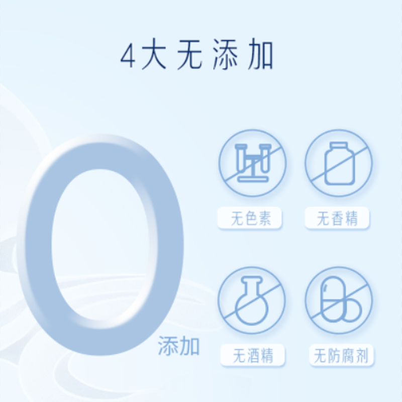 卡婷旗舰店【新品】卡婷唇部精华补水滋润护唇保湿淡化细纹唇妆打底唇膜唇膏2