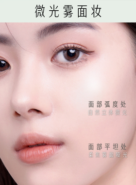 卡婷气垫BB霜油皮干皮遮瑕粉底液持久不脱妆控油女官方旗舰店正品