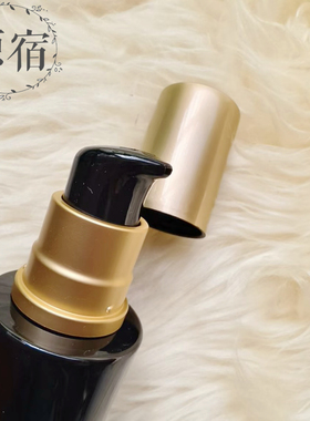 包邮 日本产 EVIDENS 伊菲丹保湿精粹水 200ml 舒缓修护维稳滋养