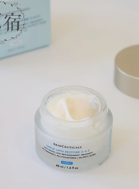 包邮 美国产 SKINCEUTICALS 修丽可242皮脂膜修护面霜 48ml
