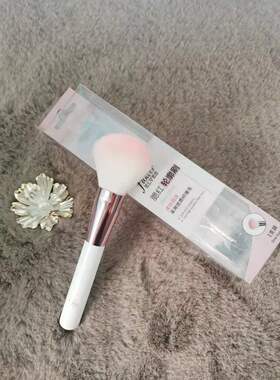 唐三彩化妆品专柜正品花灵腮红刷眉睫两用高光粉底散粉刷眉粉超柔