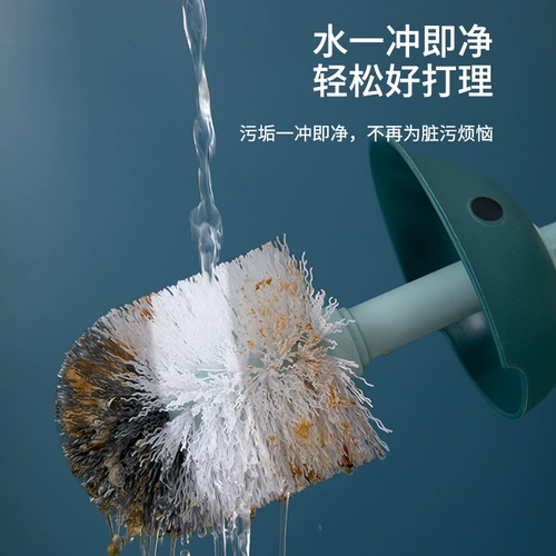 Туалетная щетка дома без мертвых концов Чистые туалеты, вымойте туалетные щетки для приседа для туалетной очистки, туалетный артефакт черный технологии