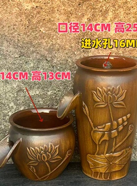 中式手工雕刻荷花陶瓷流水摆