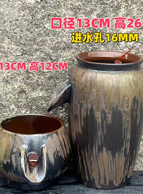 古法养鱼流水摆件陶瓷复古日式