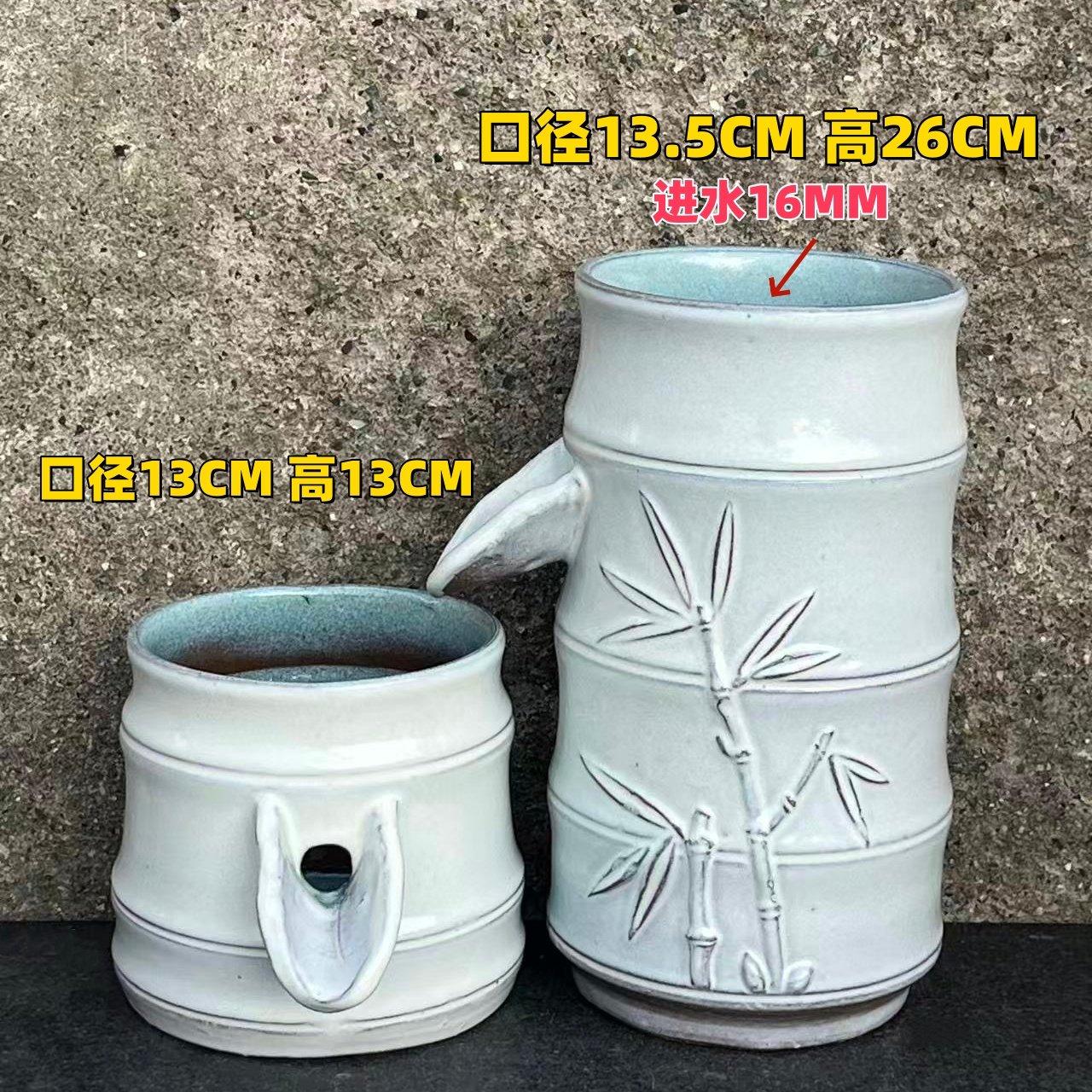 竹节流水粗陶无孔搭配组合流水循环过滤流水流水摆件过滤流水罐子,淘宝优惠券,粉丝福利购,淘宝优惠卷