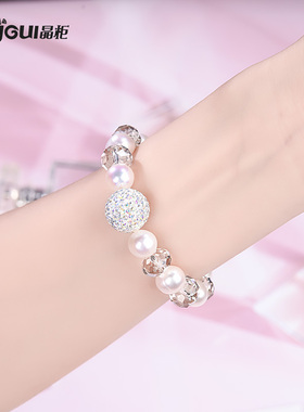 天然珍珠水晶手链女转运手串