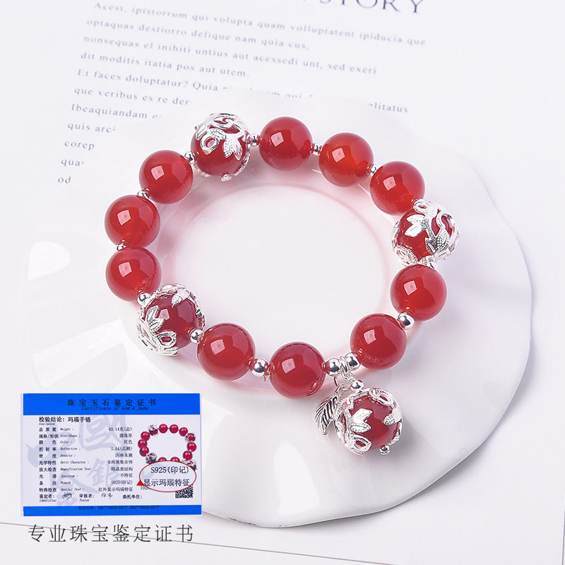 天然红玛瑙水晶纯银转运红色 晶柜手链