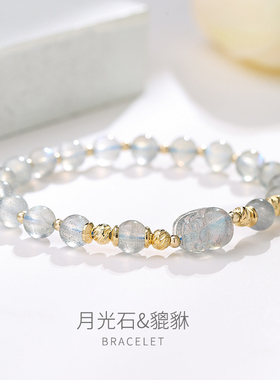 2021新款潮天然月光石女水晶手链