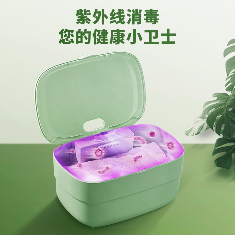 masense烘干机家用内裤小型消毒机 美升电器干衣机
