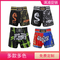 Thai Boxing Suit UFC Loose fighting MMA Smash Hit Fitness sports training shorts Childrens men and women Summer Custom