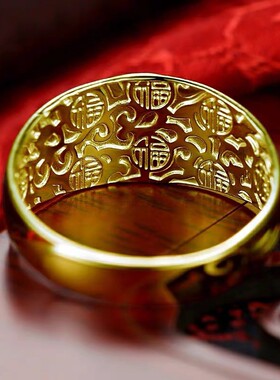 福字龙凤纹开口戒指戒指沙金饰品久不掉色吉祥如意福字情侣对戒