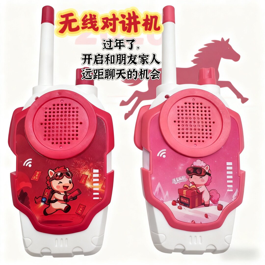 图2