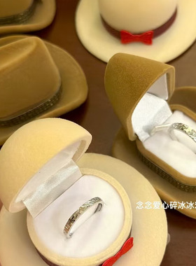 曼光念念爱心碎冰冰情侣对戒