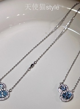 天使猫 S925纯银冰蓝水晶璀璨葫芦项链2025新款小众设计