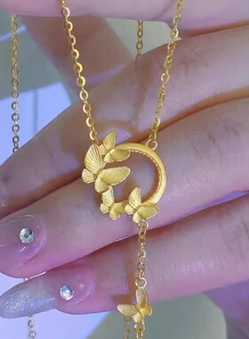越南5G沙金蝴蝶流苏项链女款时尚百搭厚镀真金不掉色