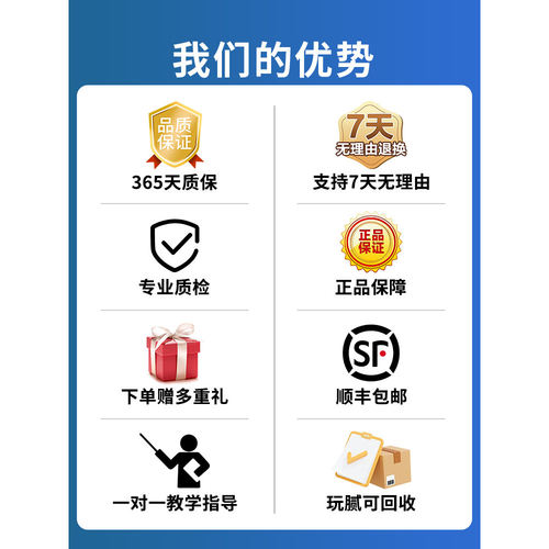 大疆二手DJI AIR3 MINI2 御MINI4PRO 航拍智能高清迷你系列无人机 - 图0