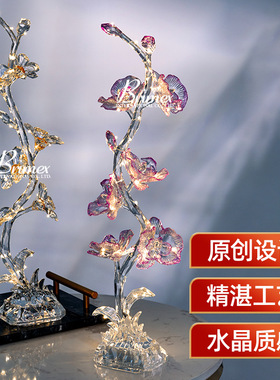 蝴蝶兰六瓣花灯串摆件电视柜工艺品摆件家居客卧装饰现代简约摆件