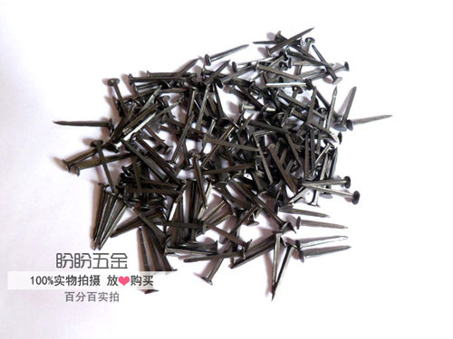 正品三星牌 鞋钉 臭皮钉 小铁钉 黑色钉子 修鞋钉七两 鞋钉子包邮 - 图2