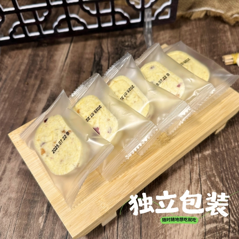 问候自然 山药陈皮石斛苦荞八珍糕零食早餐软糯0添加蔗糖糕点413g - 图3