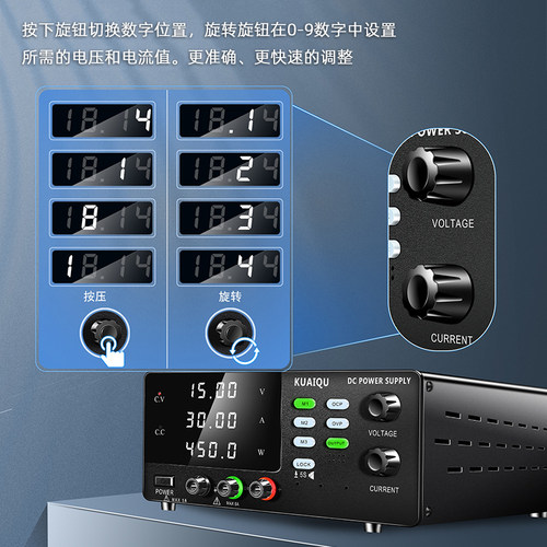 快取R-SPS1530S大功率可编程自动化测试15V30A全保护直流稳压电源 - 图1