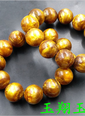 精品高档男款海柳手链圆珠手串