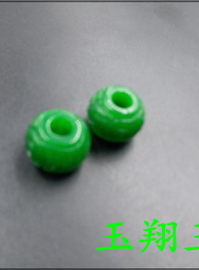 干青铁龙生雕花筒珠算盘珠