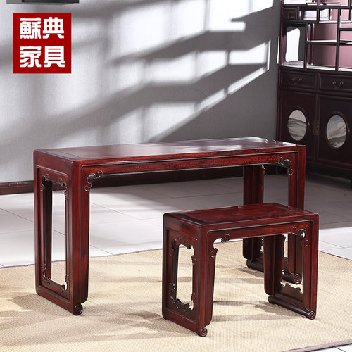 红木家具酸枝木古琴桌明式古典实木琴凳两件套古筝桌琴台中式仿古 - 图0