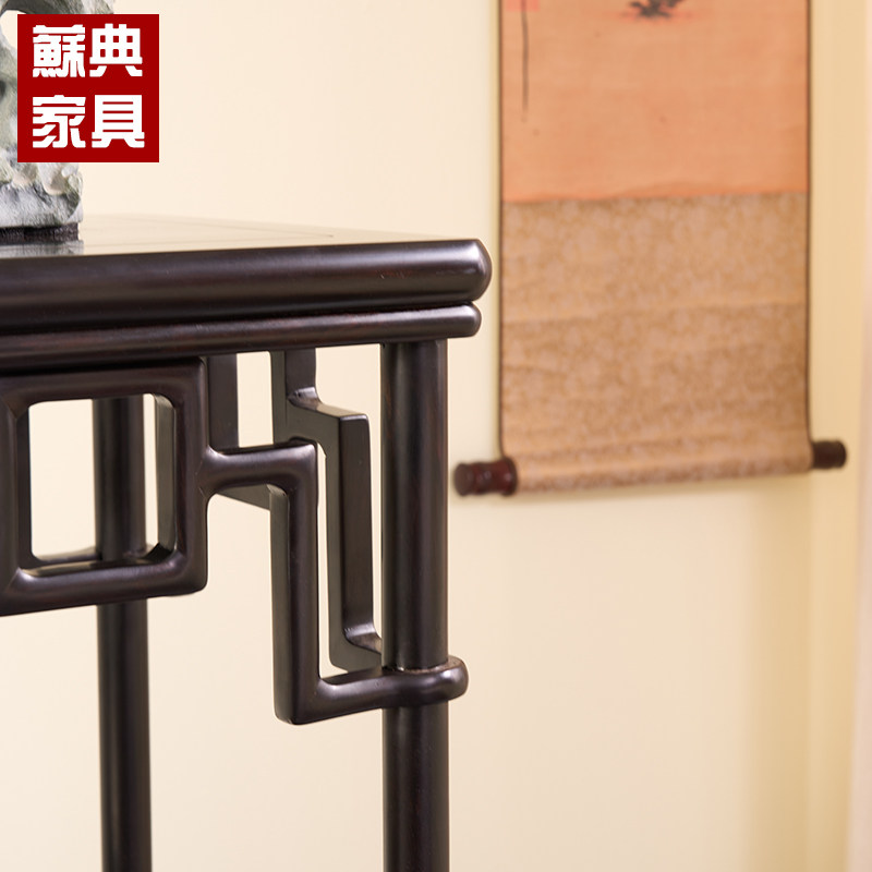苏典明式家具紫光檀花架明清高花几明式香几中式置物架盆景架