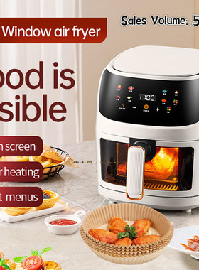 8LEnglishbuttoairfrye