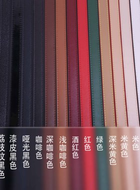 彩色女包带子手提包扁带腋下背带