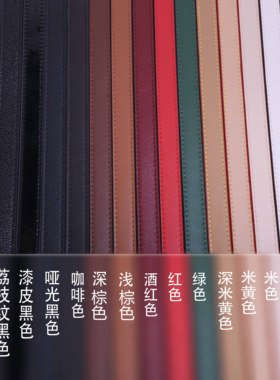女腋下包包单肩带替换背包细肩带
