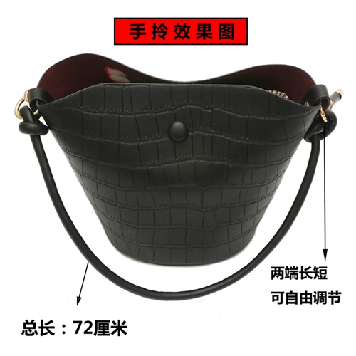 Небольшая сумка, ремешок для сумки, черная сумка на одно плечо, аксессуар для сумки, рюкзак