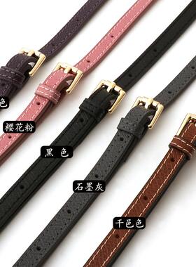 包包改造配件肩带替换包带