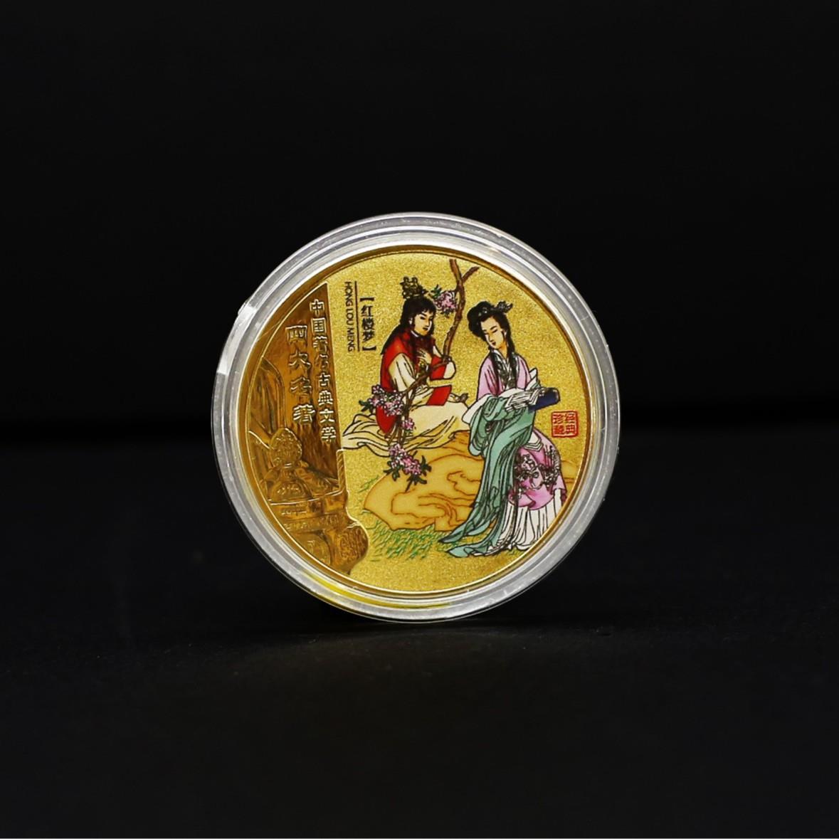 中国四大名著章金属工艺品水浒传红楼梦三国演义西游记币 - 图0