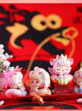 新品好事花生系列惊喜萌粒潮玩盲盒手办个性家具装饰品摆件