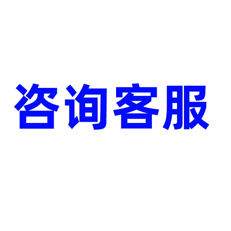 寄快递代下单 菜鸟裹裹优惠券 商家寄件券寄大件上门取件退货代发 - 图3