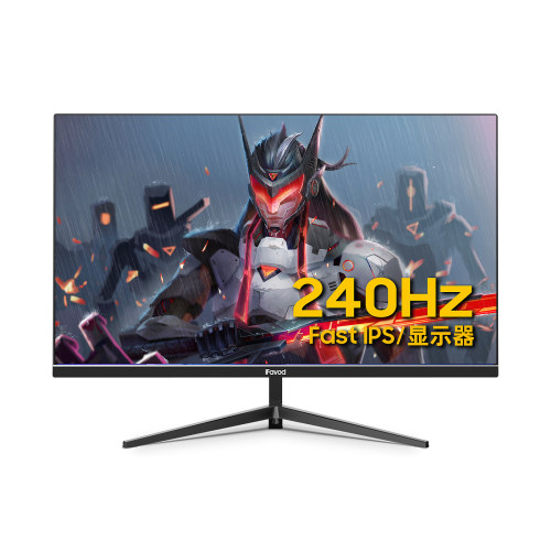 24寸4K电脑显示器27英寸240HZ超薄高清IPS台式液晶办公游戏显示屏 - 图3