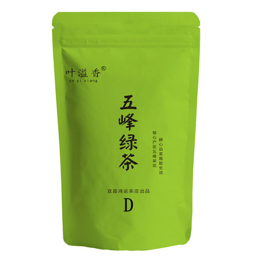 茶叶绿茶D五峰毛尖2026新茶栗香绿茶 500g散装邓村绿茶宜昌特产茶 - 图3