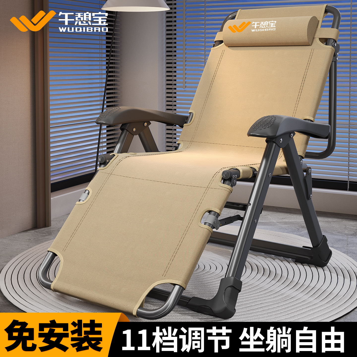 图 4
