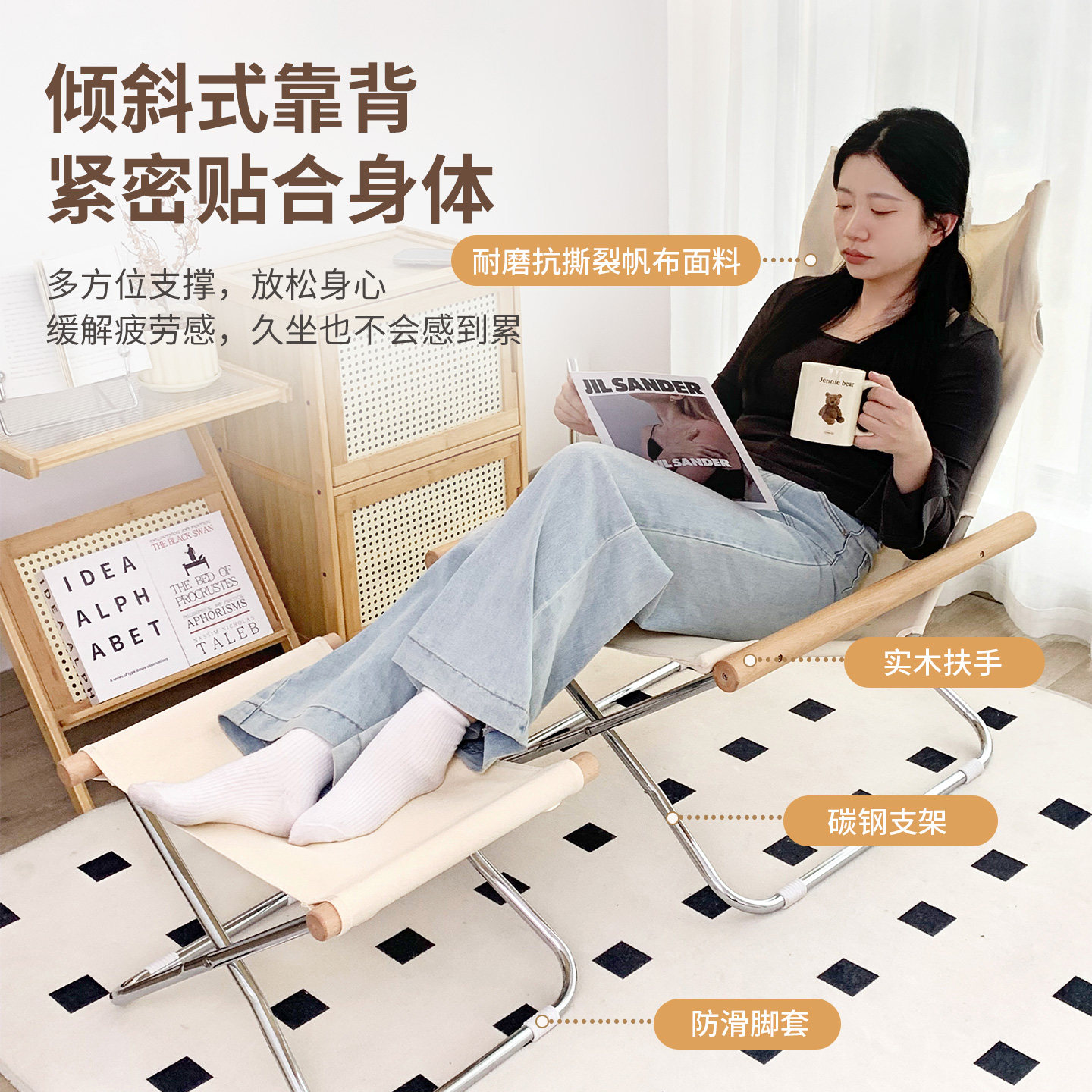 折叠躺椅Ny ChairX休闲椅日式家用阳台懒人靠椅子户外舒适单人椅,淘宝优惠券,粉丝福利购,淘宝优惠卷