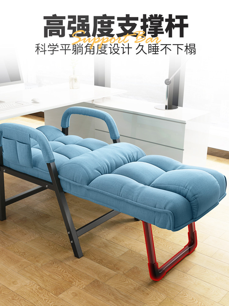 午憩宝午休折叠床办公室多功能电脑椅成人可坐可躺椅工位睡觉神器_虎窝淘