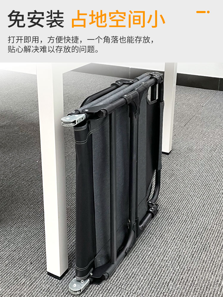 午憩宝折叠床办公室小型午睡午休神器家用简易户外多功能便携躺椅 - 图2