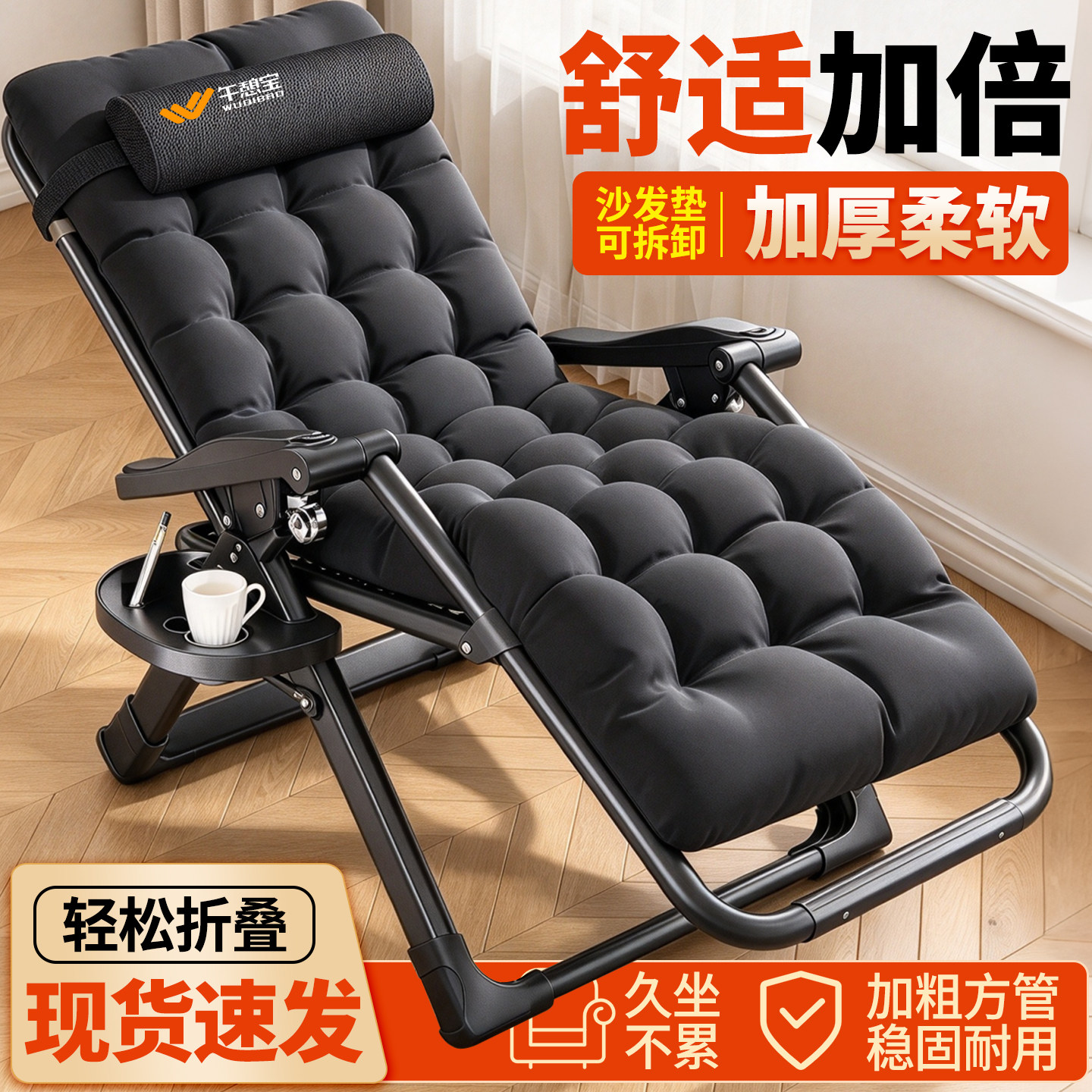 图 2