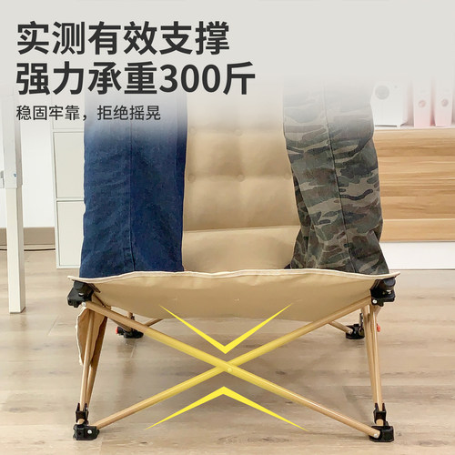 午憩宝折叠躺椅新款坐睡两用午休床休闲懒人沙发椅办公室午睡椅子 - 图3