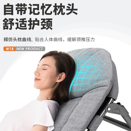午憩宝折叠床单人办公室午休午睡神器多功能躺椅迷你不占地行军床 - 图0