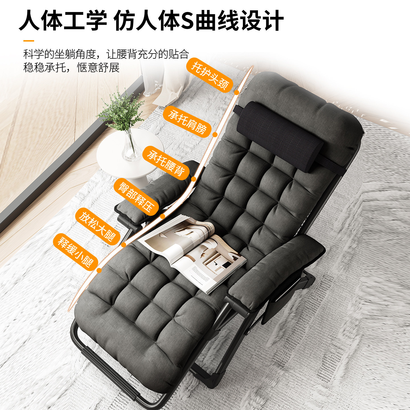 午憩宝躺椅午休折叠椅子家用老人专用舒服久坐懒人靠椅休闲午睡床,淘宝优惠券,粉丝福利购,淘宝优惠卷