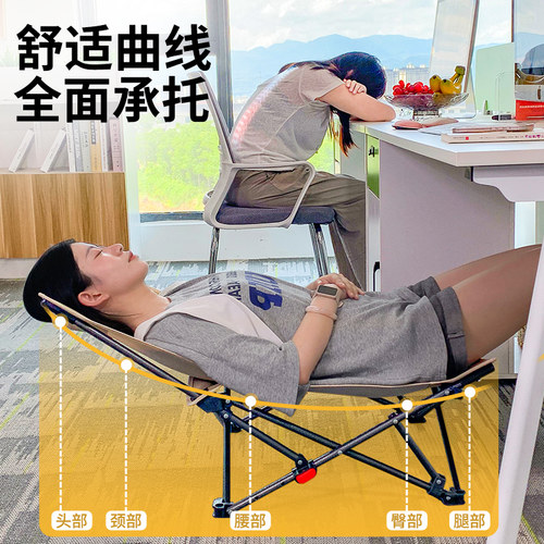 午憩宝办公室午休折叠床小巧工位午睡神器超轻便迷你躺椅坐睡两用 - 图2