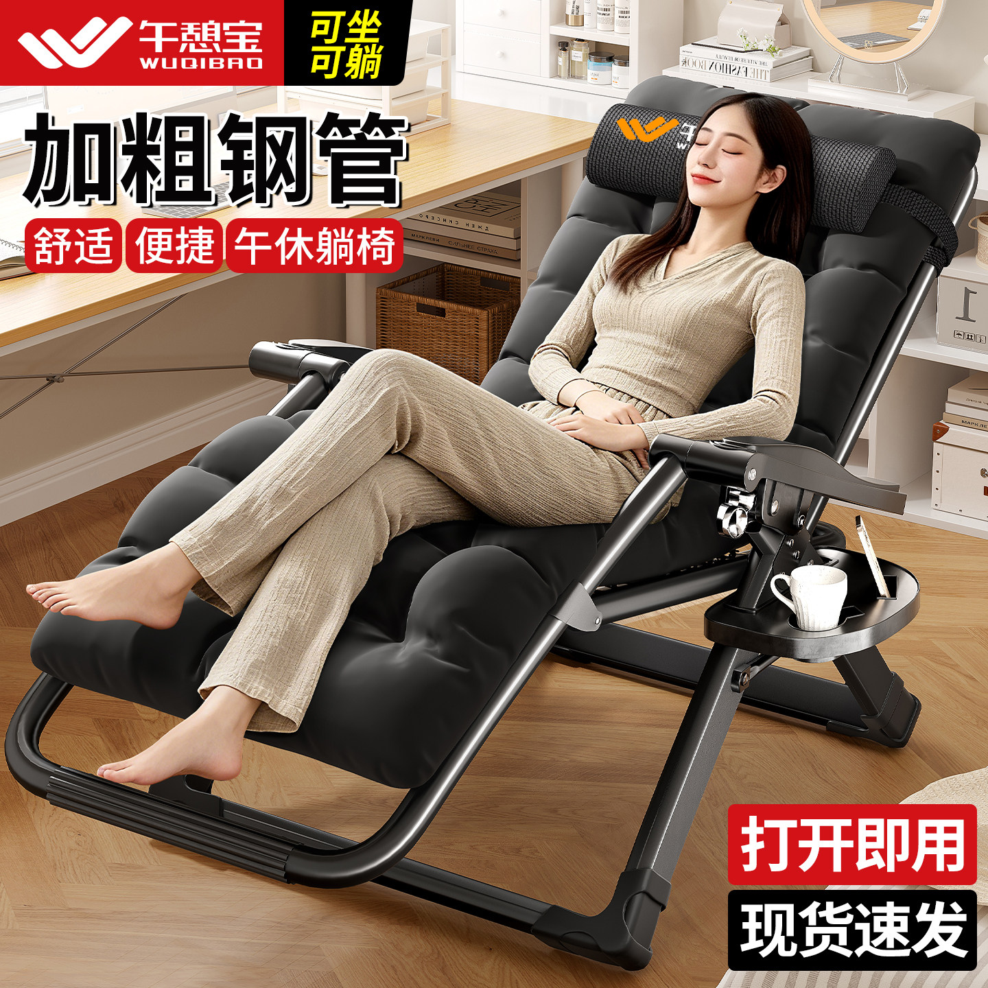 图 4