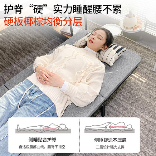 午憩宝午休折叠床单人小床成人躺椅家用简易行军床办公室午睡神器 - 图1